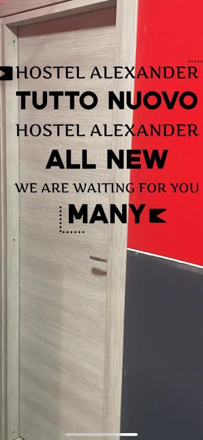 Alexander Hostel Неаполь Экстерьер фото